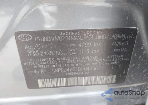 2011 Hyundai Sonata Gls из США, поврежденный, VIN 5NPEB4AC1BH047561